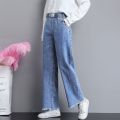 Junior High School Student Wide Leg Jeans for Women Spring and Autumn2023New Girl Loose Waist Trimming Older Children Straight-Leg Pants. 