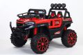 Ride On Jeep | Kids Rechargeable Jeep Mb8869 Ride on Jeep | Electric 380*4 Motor Jeep | INeedz. 