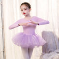 Dancing Dress Girl's Exercise Clothing Children Ballet Dance Dress Children Dance Costume Girls Summer Grading Dance. 