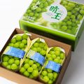 Gift Packing Box Qing Wang Xiang Green Printed Fruit Summer Black Gift Box High-Grade Grape Sunshine Rose Custom Box. 