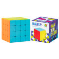 4*4 Rubik's Magic Cube (Stickerless) - Smooth Speed Cube - 4*4*4 Rubik. 