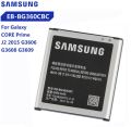 Samsung Galaxy J2 Battery. 