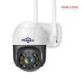 Hisense 3/5MP pan tilt AI human detection H. 