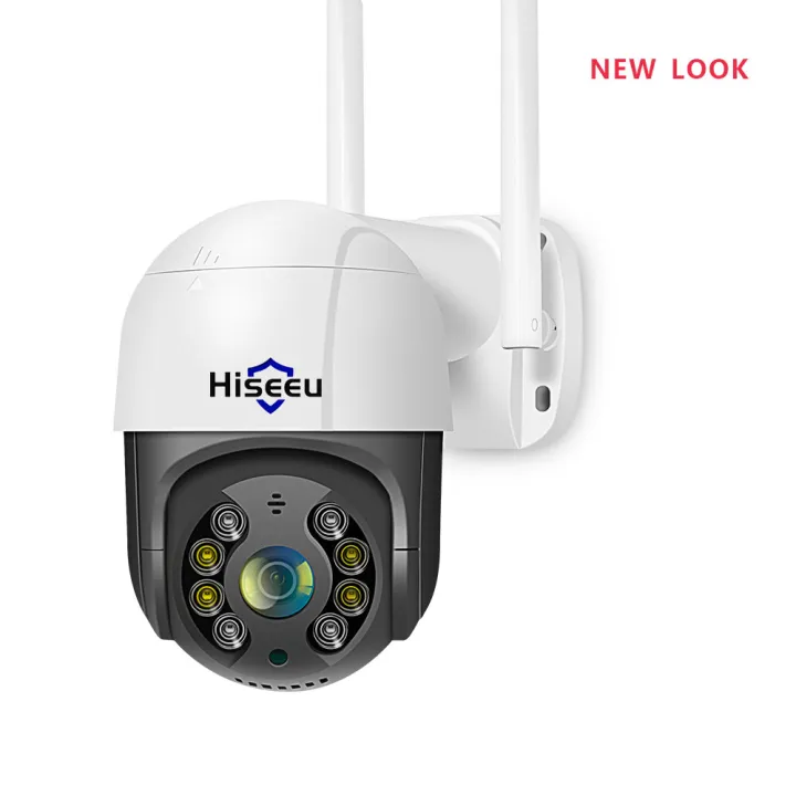 Hisense%203/5MP%20pan%20tilt%20AI%20human%20detection%20H%20-%20Image%202
