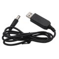 USB Charging Cable DC 5V to 12V Power Supply Router Adapter Step Up Module Boost Converter. 