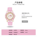 【Best Sellers】Girls' Cute Princess Pink Children's Watch Little Girl Cute Cartoon Waterproof Primary and Secondary School Students 9-10-13 [Top-notch quality]. 