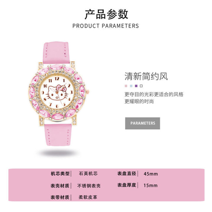 %E3%80%90Best%20Sellers%E3%80%91Girls'%20Cute%20Princess%20Pink%20Children's%20Watch%20Little%20Girl%20Cute%20Cartoon%20Waterproof%20Primary%20and%20Secondary%20School%20Students%209-10-13%20%5BTop-notch%20quality%5D%20-%20Image%206