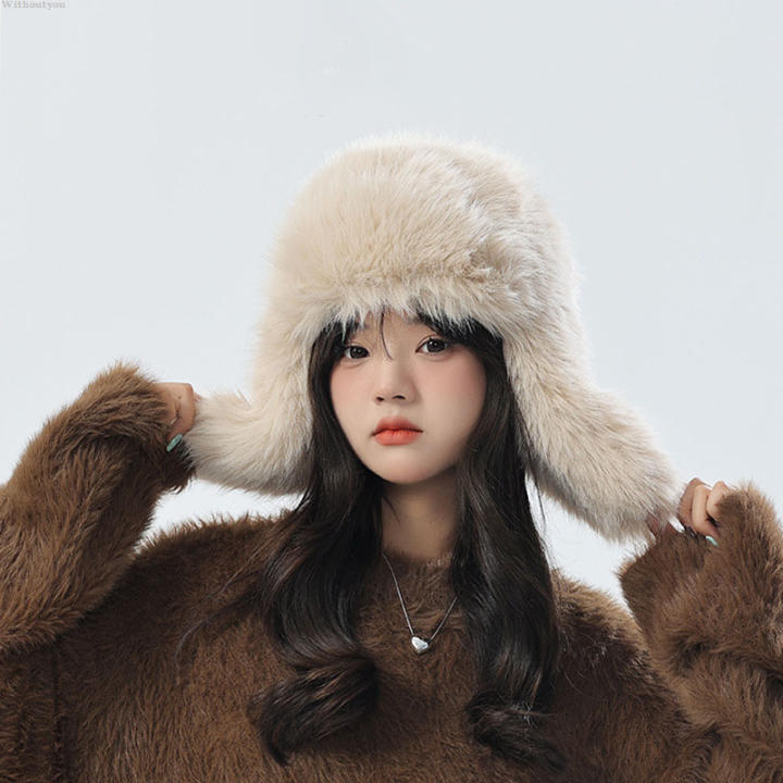 Withoutyou%20Tide%20Head%20Cap%20Warm%20Ear%20Protector%20Ski%20Winter%20Fluff%20New%20style%20Hat%20Hair%20Ladies%20Lei%20Feng%20Cap%20Storm%20Cover%20-%20Image%203
