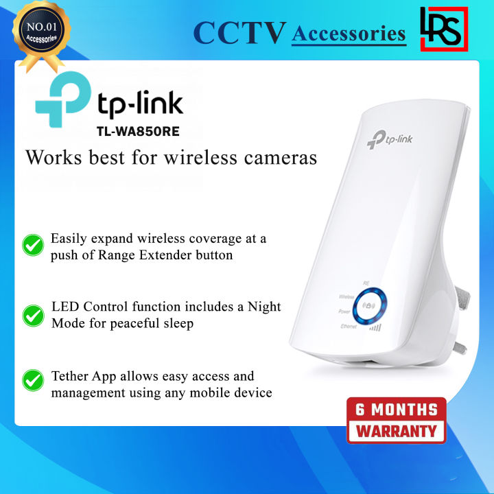 Wi-Fi Extender tp-link Ezviz Hikvision cameras Supported | Accespoint