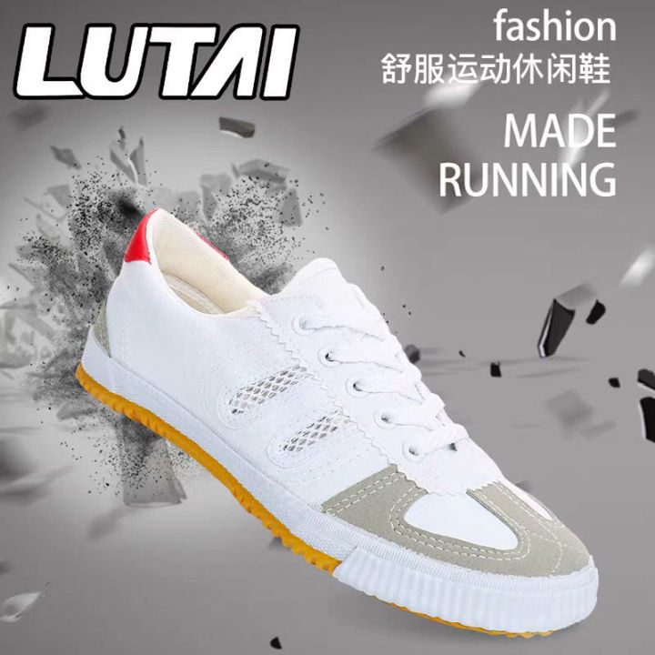 Shandong%20Lutai%20Summer%20Net%20Volleyball%20Shoes%20Men's%20and%20Women's%20Training%20Shoes%20Running%20Shoes%20Martial%20Arts%20Shoes%20Physical%20Examination%20Group%20Purchase%20Men's%20and%20Women's%20Student%20Shoes%20-%20Image%202