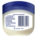 Vaseline Petroleum Jelly 50ml. 