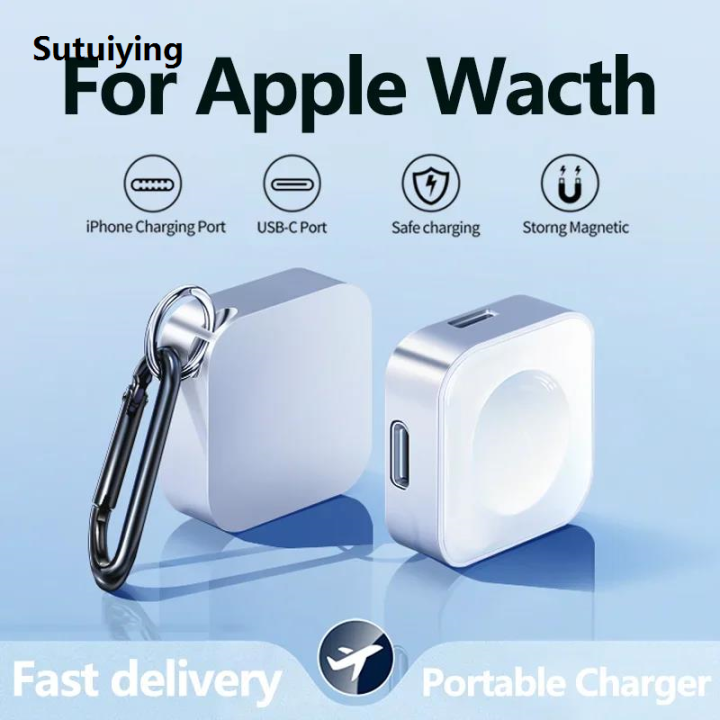Sutuiying Portable Wireless Watch Charger Type C IOS Two interfaces For Apple Watch S10 9 8 7 6 5 4 3 2 SE Ultra Series Fast Charger