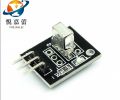 Infrared Wireless Remote Control Kit Black Infrared Remote Control + Receiver Board 3-Piece Set FOR-ARDUINO Tr250. 