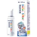 Haishihainuo Nasal Spray Sea Salt Washing Nasal Physiological Sea Water Spray Cleaning Nose for Children Adult. 