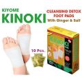 ✔️Ready Stock Kiyome KINOKI 10 Cleansing Detox Foot Pads Patches. 