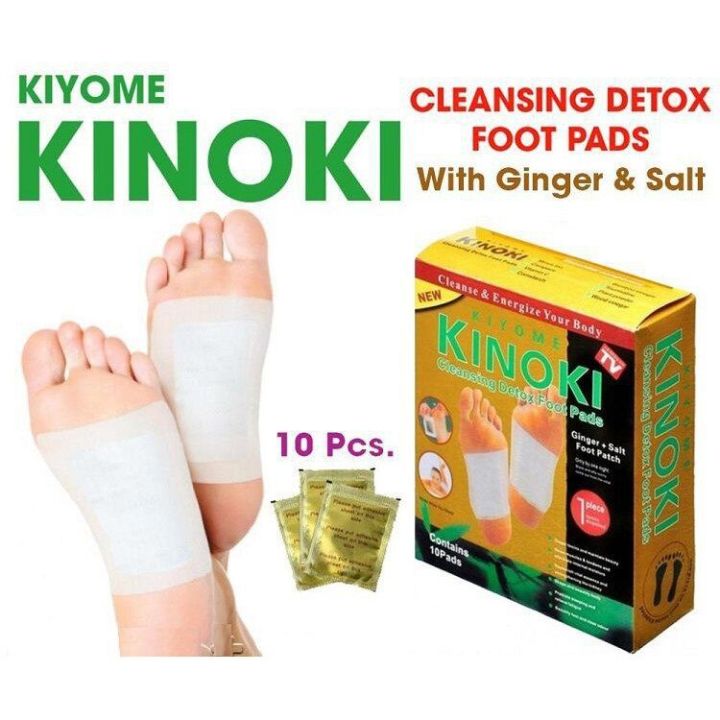 %E2%9C%94%EF%B8%8FReady%20Stock%20Kiyome%20KINOKI%2010%20Cleansing%20Detox%20Foot%20Pads%20Patches%20-%20Image%205