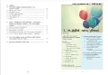 chemistry resource book 2023 Ed (Tamil medium) 4-5 unit --color print--. 
