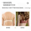 Thailand Latex Seamless Underwear Women's Wireless Summer Thin Push up Breast Holding Sports Vest Sleep Bra. 