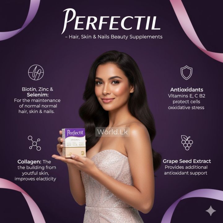 Perfectil Extra UK PERFECTIL Extra Support Hair, Skin & Nails Supplement Phsn Capsules ...