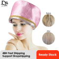 Beauty Salon Thermal Cap Hair Treatment Electric Hair Steamer Nourishing Hair Care Cap Waterproof Baked Oil Heated Hat for Hair. 