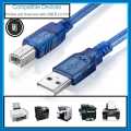 USB 2.0 Printer Cable Type A Male to Type B Male Foil +Braided Shielded 1.5m. 