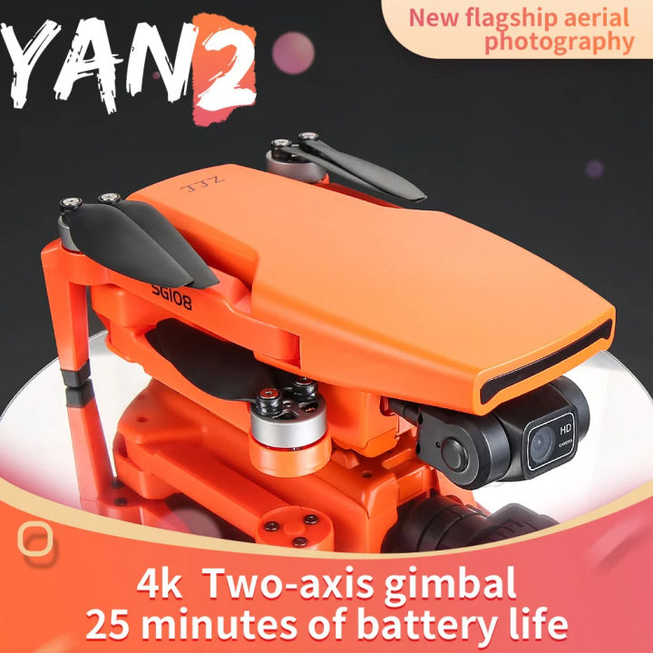 SG108%20Pro%20GPS%20Drone%204K%20Profesional%202-Axis%20Gimbal%205G%20WIFI%20FPV%20Drones%20ESC%20Dual%20Camera%20RC%20Quadrocopter%20-%20Image%208