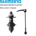 2020 New MT401 Hub Micro spline Centerlock Disc Brake 12 Speed Front Rear 32H Rear FREEHUB MICRO SPLINE CENTER LOCK Disc Brake Quick Release 135 mm 12speed. 