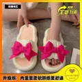 Bow Slipper Women Men Shoes Soft Platform Tulip Women'S Home Slippers Lovely Sole Cute Ladies Flip Flops Zapatillas Chaussons. 