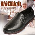 Work Shoes Rain Boots Kitchen Waterproof Men's Beef Tendon Antiskid Shoe Four Seasons Low Top Waterproof Shang Fishing Men's Short Bottom ﹑. 