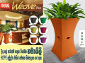 PLASTIC FLOWER WEAVE GARDEN POT - Width 24cm Height 21cm. 
