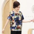 200 Plus-Sized plus Size Women's Clothing Mom Summer Clothes Short Sleeve Fat Mom Short Sleeve T Shirt for Middle-Aged and Elderly People Loose Top. 