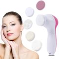5 in 1 facial massager Cleansing Face Brush Facial Skin Cleanser Machine Dynamic Face deep clean Massager Cleansing Instrument. 