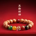 【Clearance Sale】Natural Old Peach Wood Bracelet Five-Way God of Wealth Transfer Bead Amulet Benmingnian Cinnabar Bracelet Gift for Men and Women. 