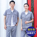 Labor Protection Summer Clothing Summer Thin Coat Construction Site Men's Stain-Resistant Work Clothes Customization Overall Suit Work Pants Women's Ultra-Thin. 