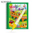 ECHIDNA Kids Drawing Book Reusable Water Drawing Book Sensory Early Education Toy. 