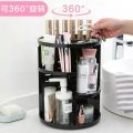 Cosmetic Organizer 360 Degress Rotation Organizer. 