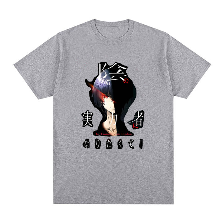 The%20eminence%20in%20shadow%20T-shirts%20anime%20manga%20print%20streetwear%20men%20women%20fashion%20oversized%20T%20shirt%20pure%20cotton%20Harajuku%20tees%20tops%20-%20Image%205