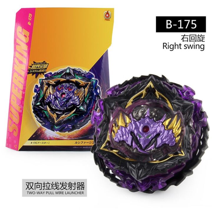 【Wildfolk Studio】Burst Beyblade King Series B- 175 Terminal Lucifer Emperor. Beyblade with Transmitter