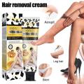 Disaar beauty hair removal (dbhr) cream honey with milk Easy to use face & body legs depilating Moisturizing100ml. 