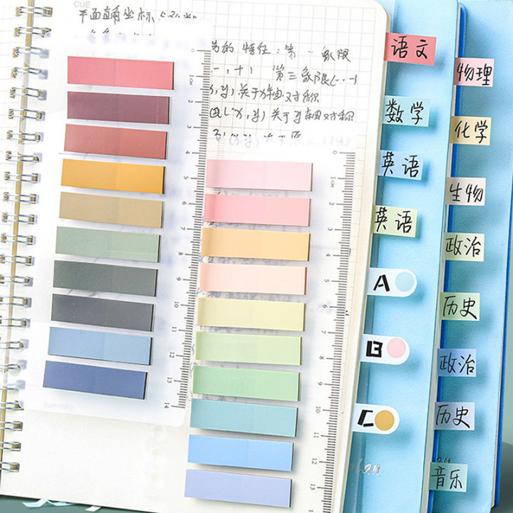 200%20Sheets%20Color%20Loose%20Leaf%20Index%20Sticky%20Notes%20Mark%20Sticker%20School%20Office%20Supply%20SEVICH%20-%20Image%202