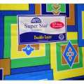 Arpico Super Star Double Layer 72x48x4 Mettress. 