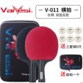 Table Tennis Racket2Pack Beginner SIX STAR Shakehand Grip Pen-Hold Grip Student Table Tennis Ball Double Shot. 