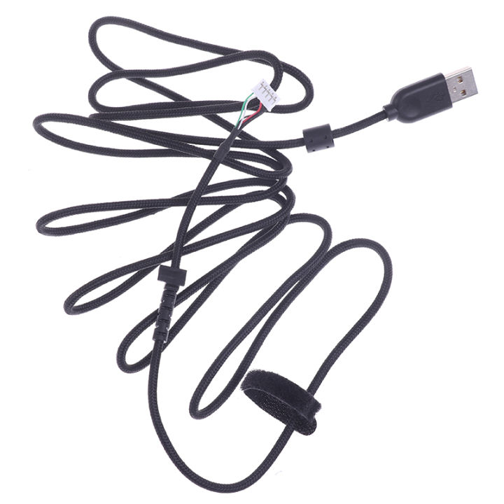 Mouse Cable Replacement Wire For G502 Mouse Replacement Cable | Daraz.lk