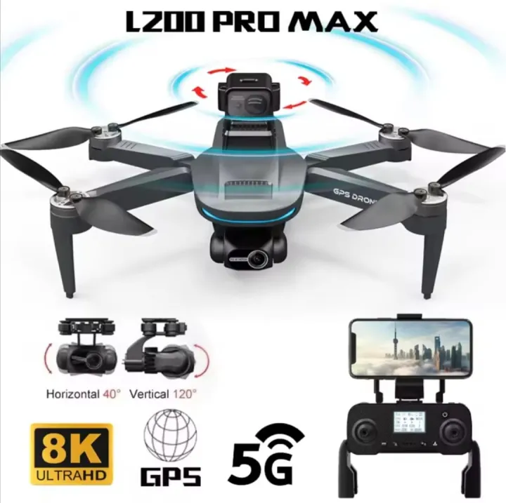 L200%20PRO%20MAX%20Drone%20GPS%20Brushless%20Motor%204K%20HD%20Profesional%20FPV%20Quadcopter%202-Axis%20Gimbal%20360%C2%B0%20Obstacle%20Avoidance%20RC%20Drone%20L200%20PRO%20-%20Image%207