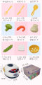 Role playing kitchen smart spray rice cooker toy cooking kitchen set play house cooking (no battery required). 