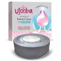Ujooba Whitening Beauty Cream #DD. 