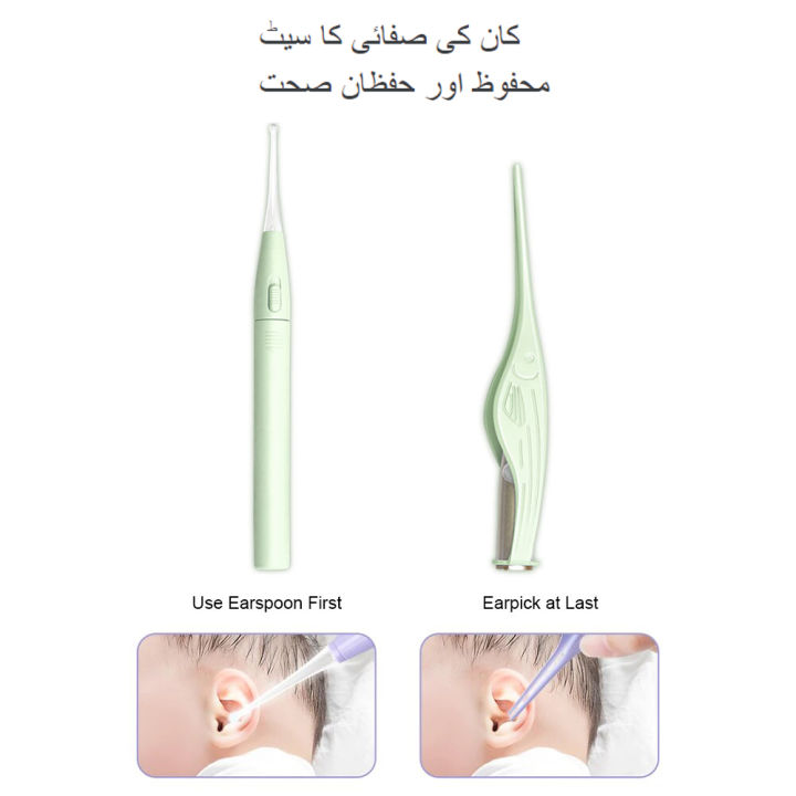 LED Flash Light Ear Wax Pickers Cleaner Set Luminous Ear Wax Remover Curette Earpick Scoop Tweezers Ear Spoon Care Tools Easier To UseThan Traditional Remove Earwax and Relieve Pressure