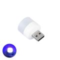 Mini Night Light Portable LED Lamp USB Direct Plug Lamp Small Round Lamp Small Reading Book Lights Computer Mobile Power Light. 