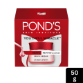 Ponds Youthful Miracle Day Cream 50g. 