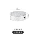 Insulated Food Cover Household Kitchen Essential Dining Table Cover Food Dustproof Cover Multi-layer Storage Rack. 